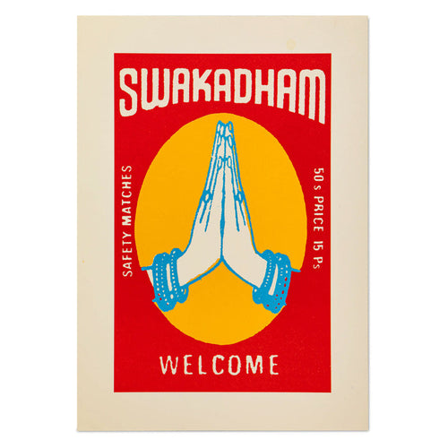 Welcome Hands A3 Print